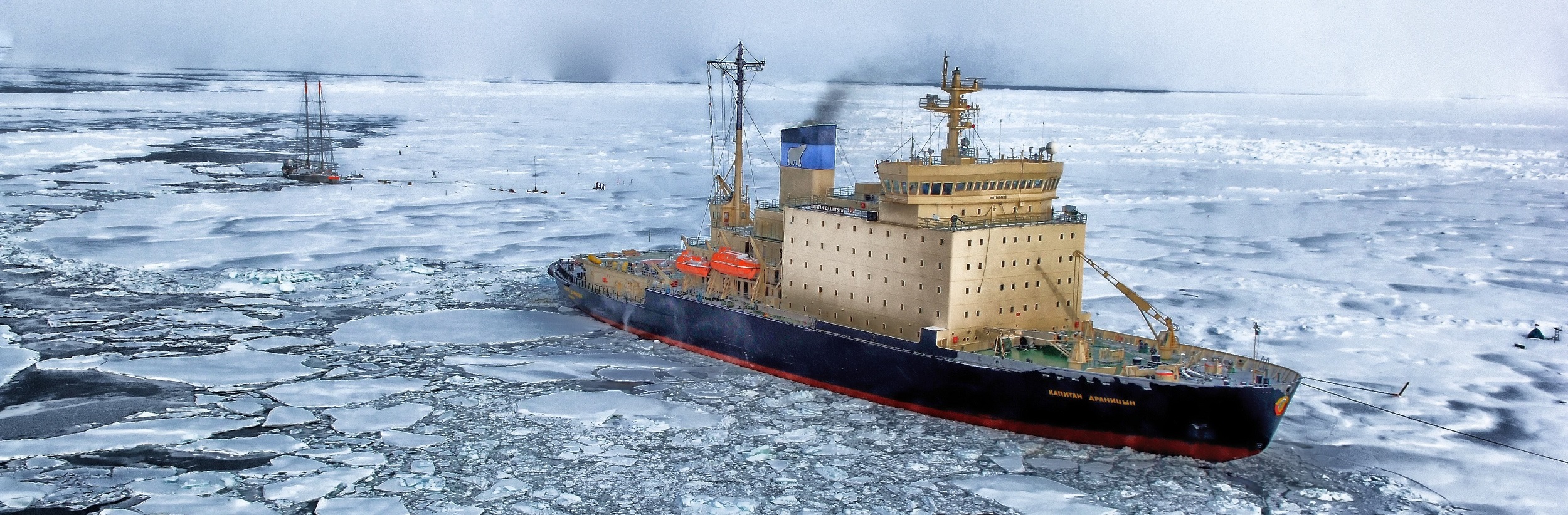 Ice Navigation In Polar Water Courses - Maritime training Institute