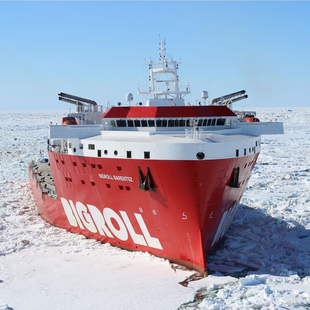 ice navigation in polar water advance course pakistan